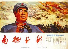 老版学士学位证作假