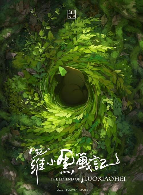 考研毕业证和学位证原件丢了
