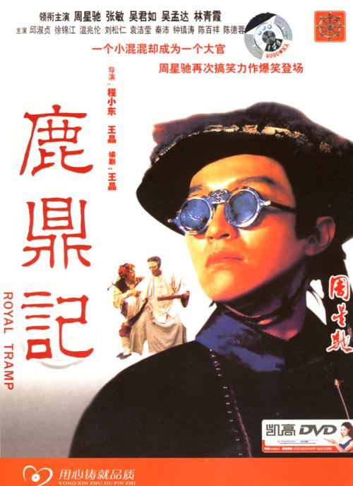 江西高中毕业证学号怎么写