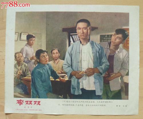 科尔多瓦大学studentcard